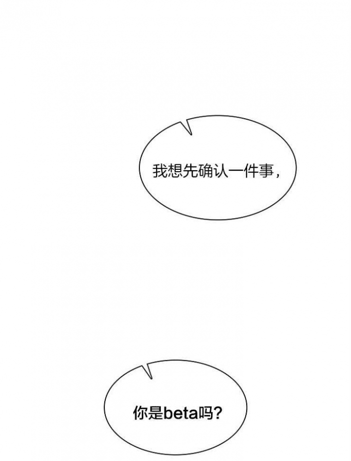 第4话9