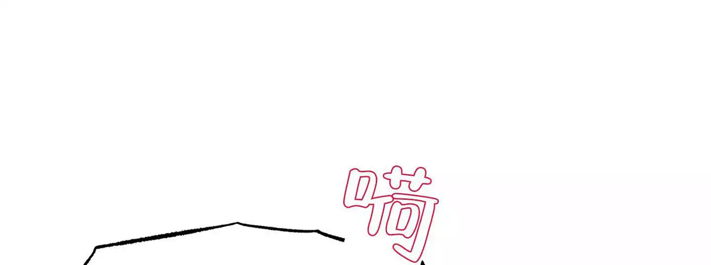 第11话33