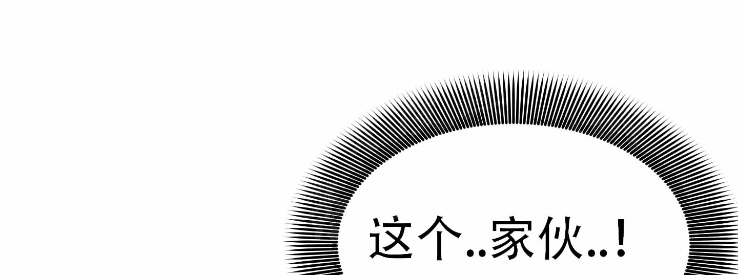 第10话42