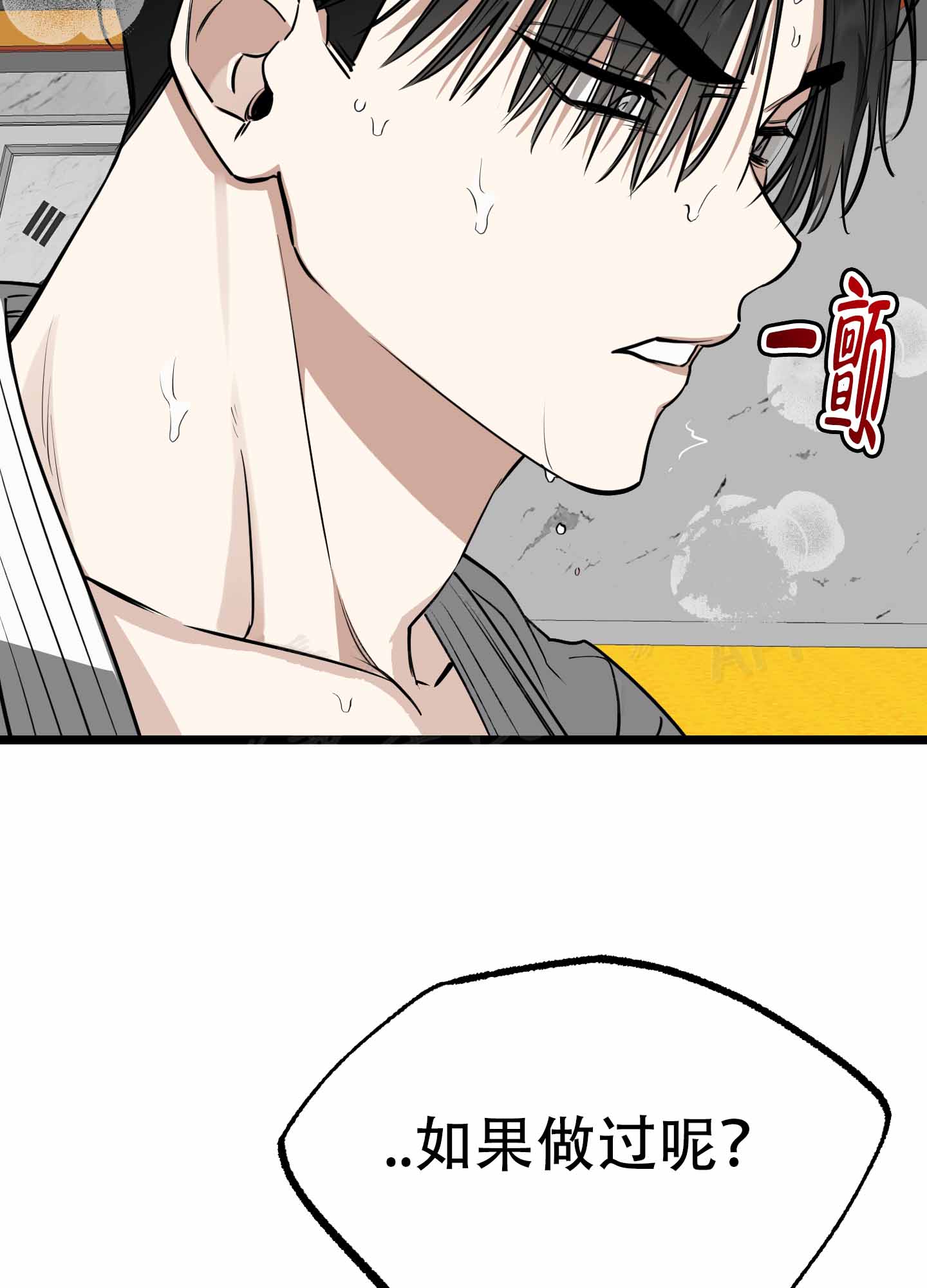 第10话30