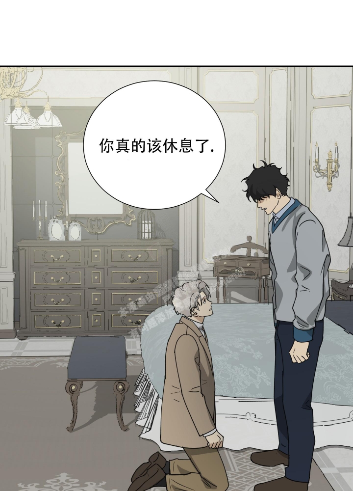 第87话26