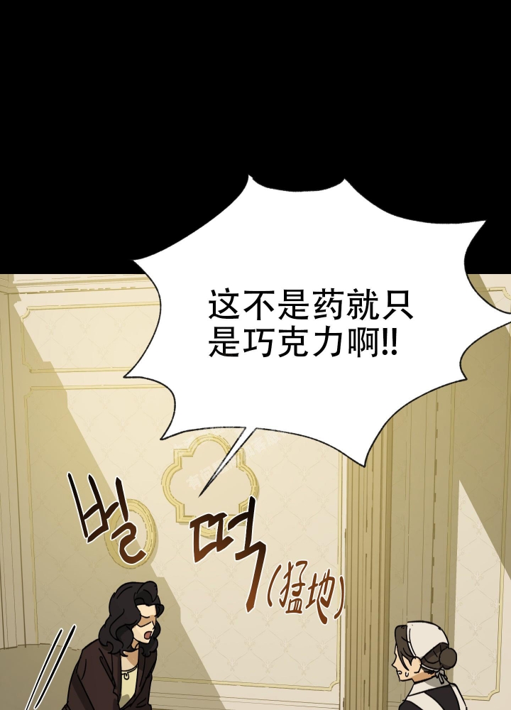 第64话26