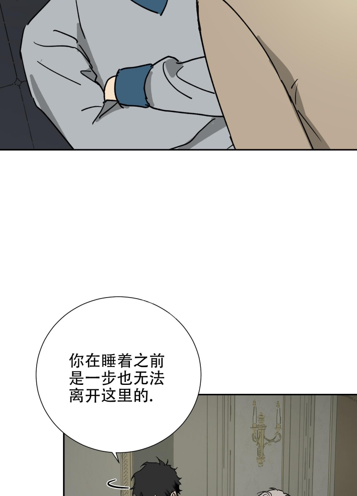 第85话29