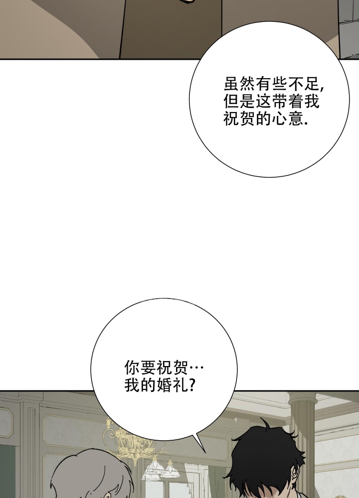 第63话33