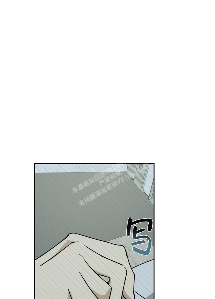 第104话29