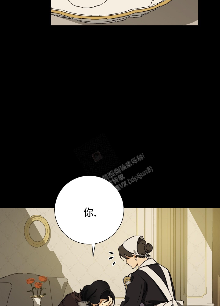 第64话20