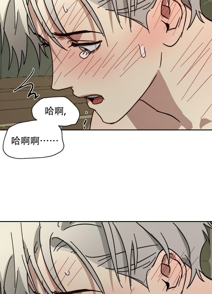 第59话26