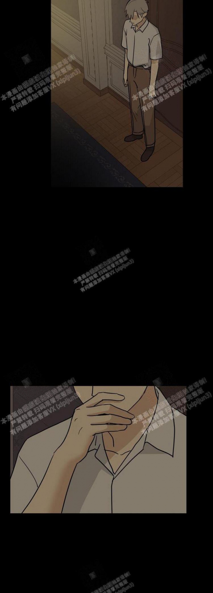 第18话7