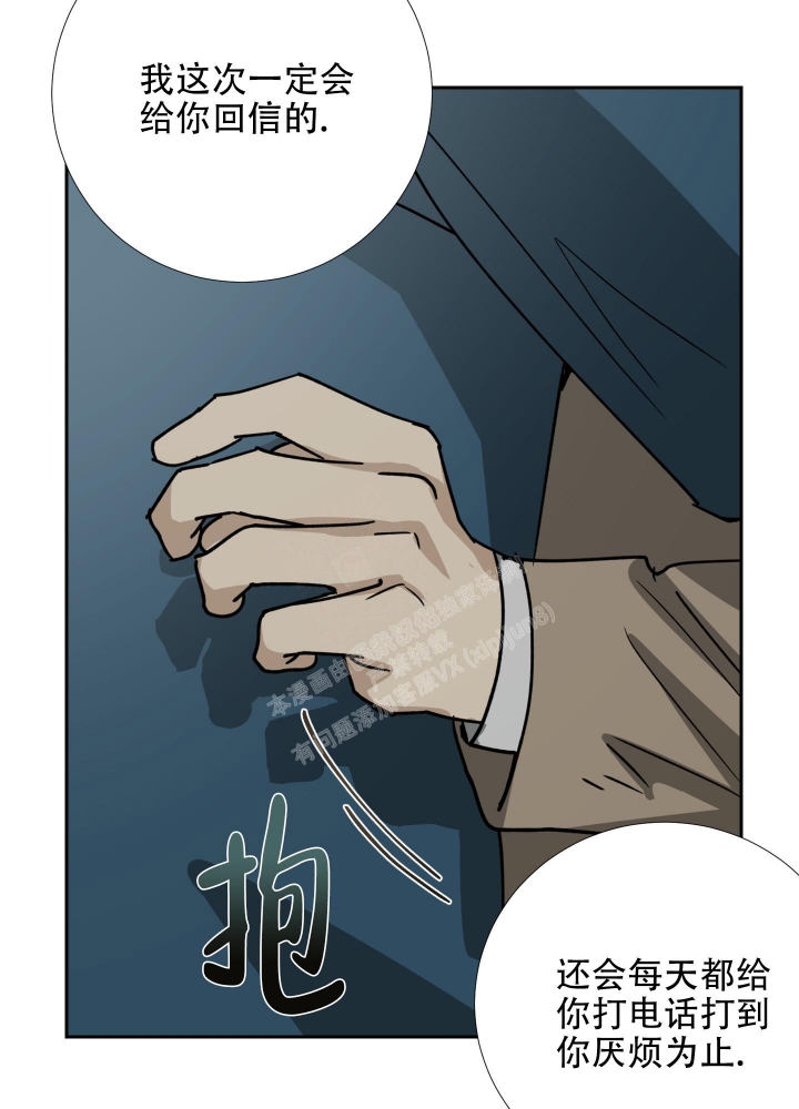 第102话39