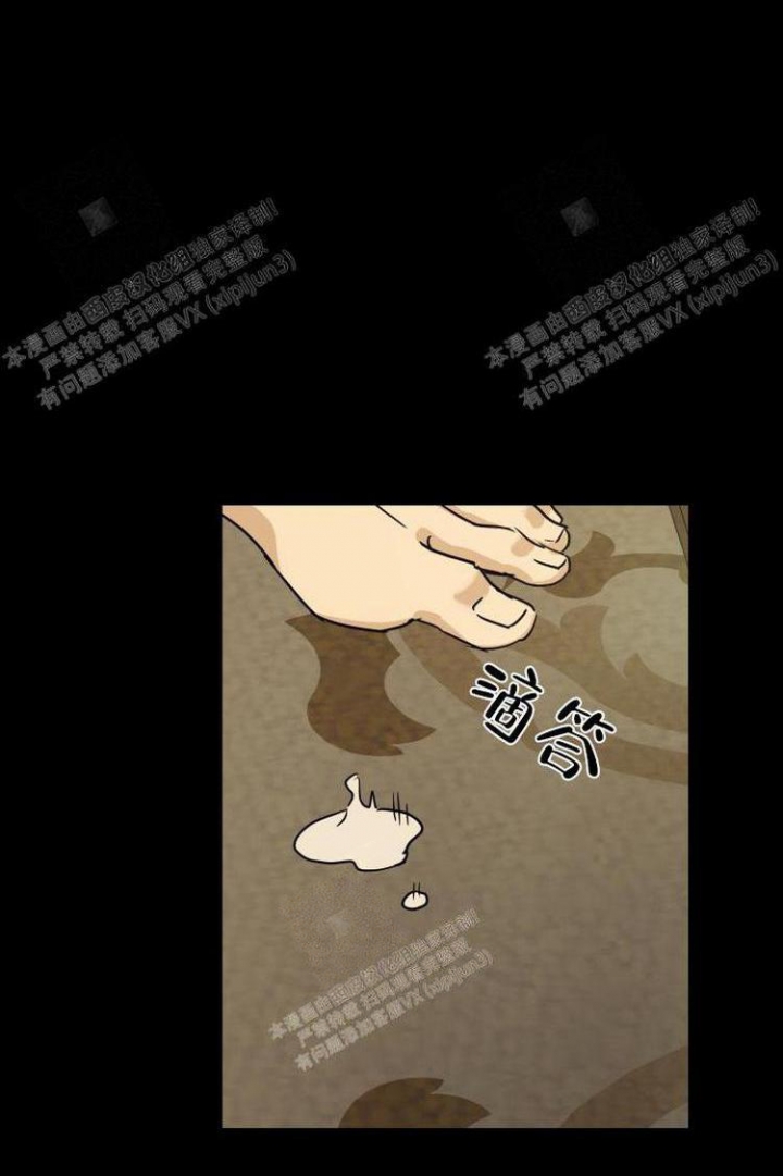 第19话2