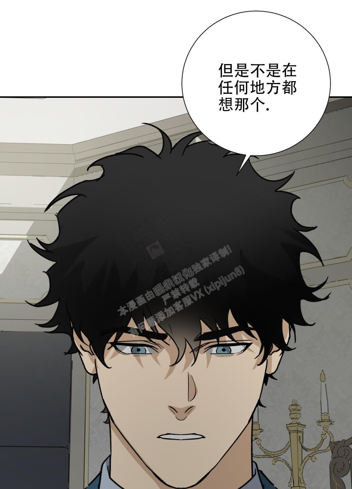 第87话24