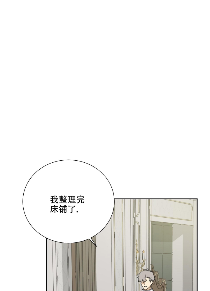 第71话39