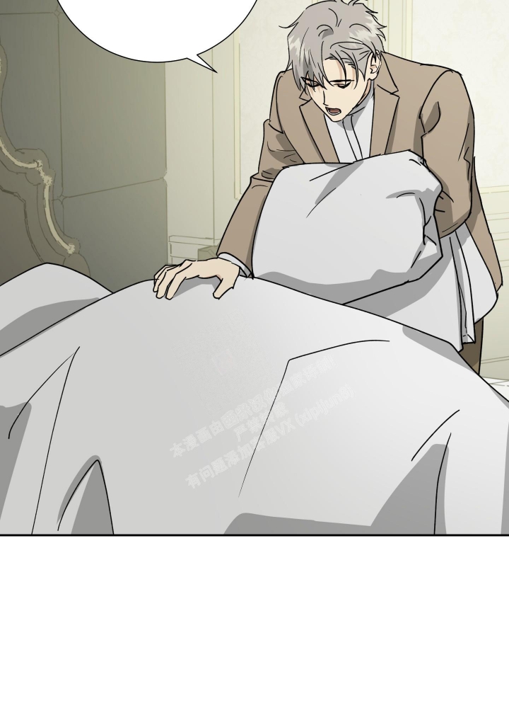 第83话8