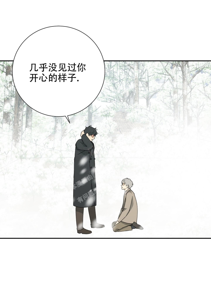 第100话15