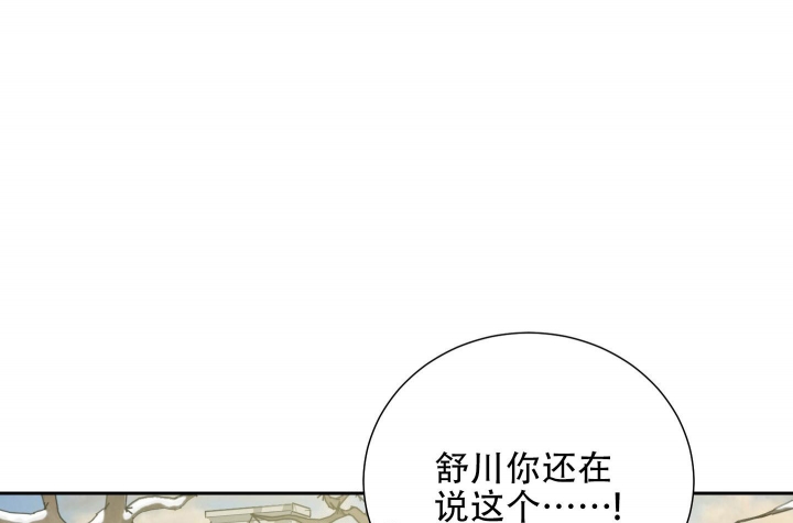 第63话0