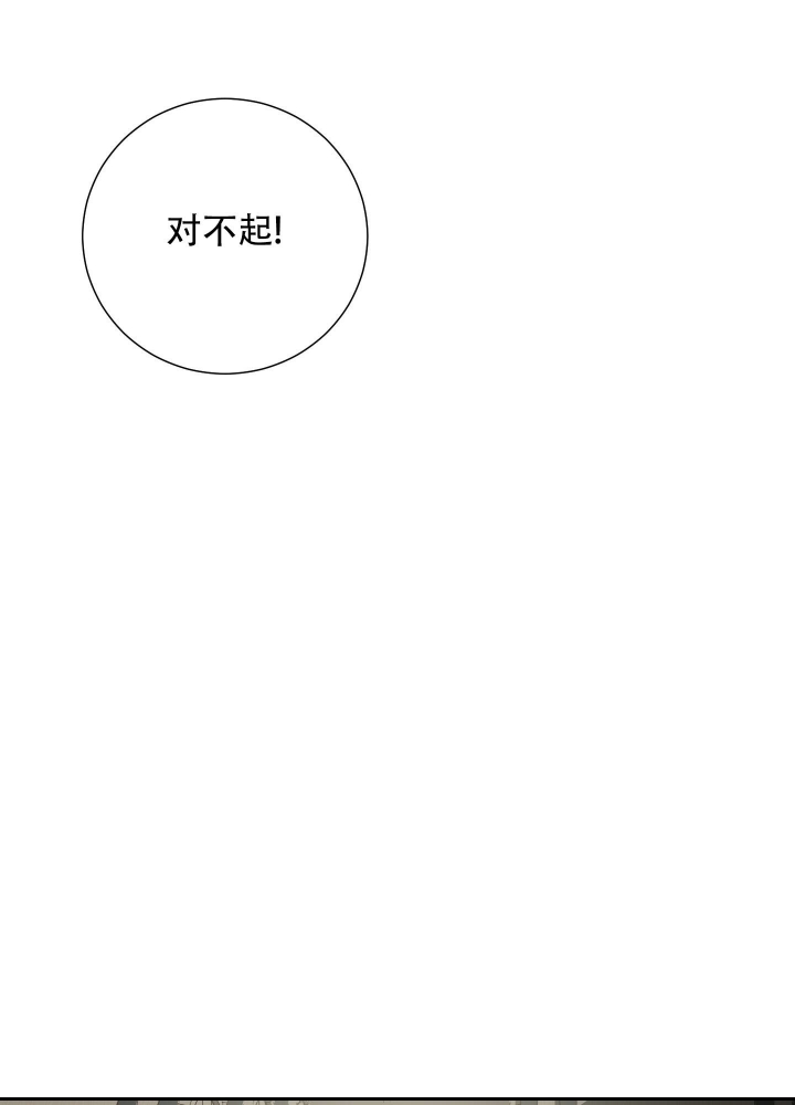 第95话37