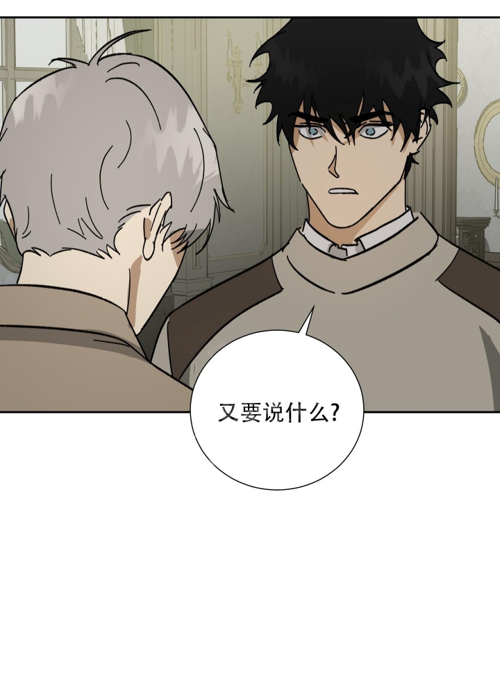第63话38