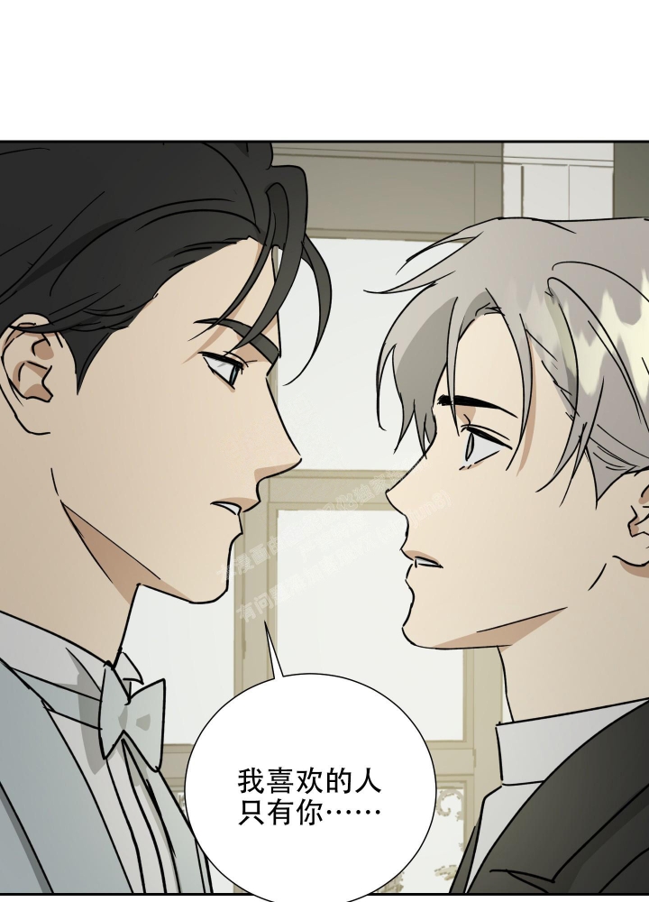 第79话2