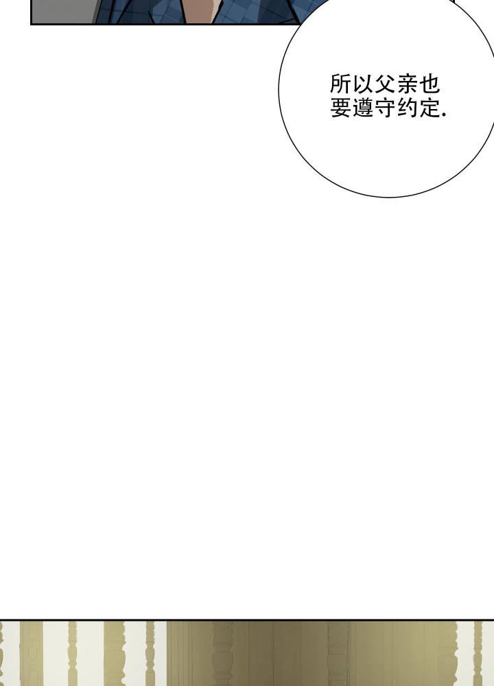 第54话37