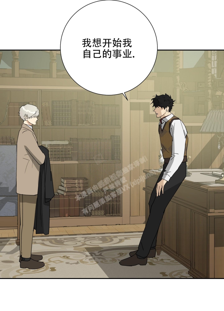 第101话13