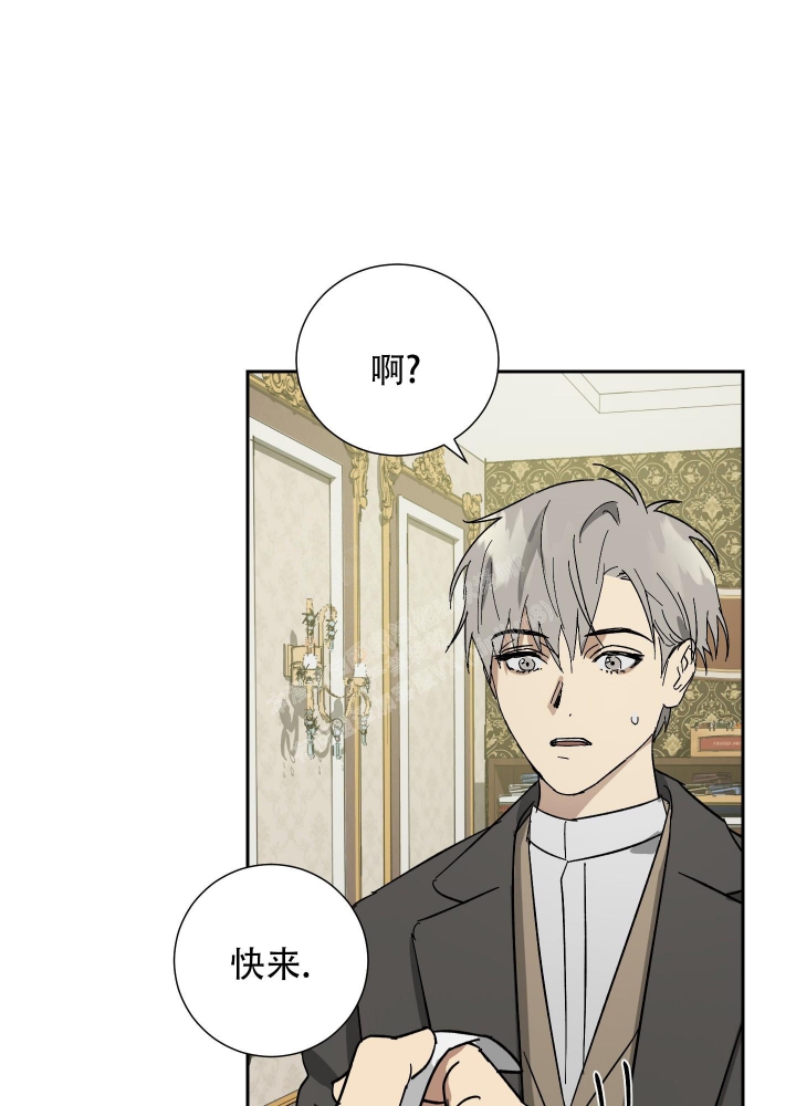第57话23