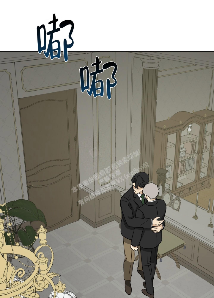 第74话25