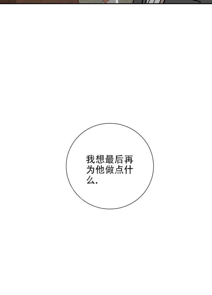 第57话44