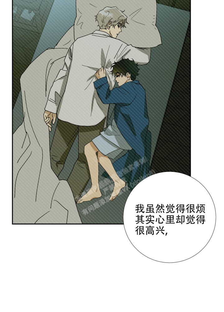 第102话25
