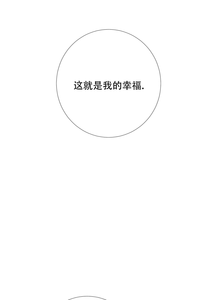 第102话29