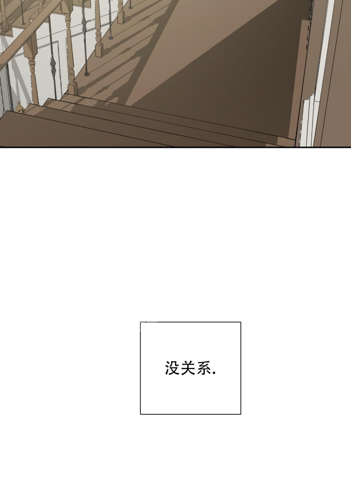 第57话2