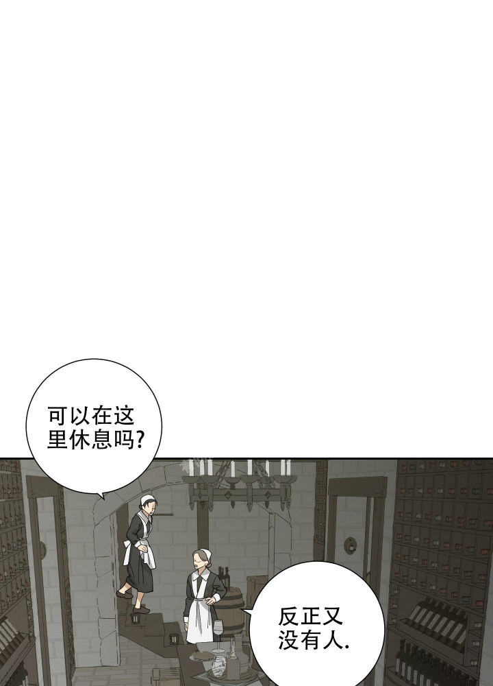 第95话22