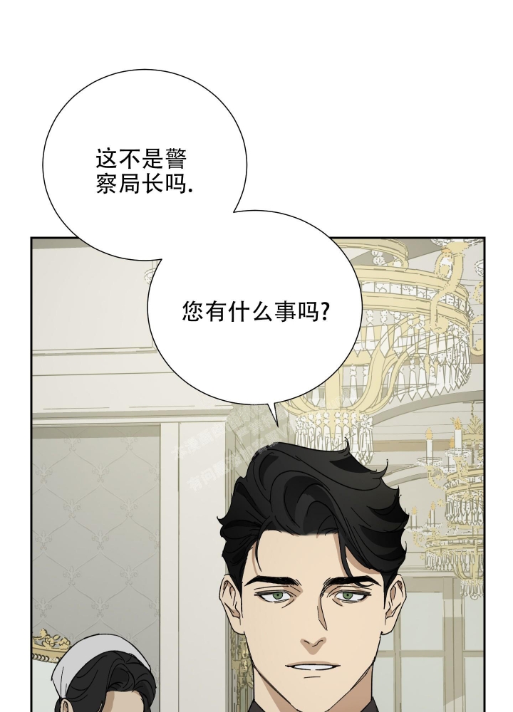 第60话9