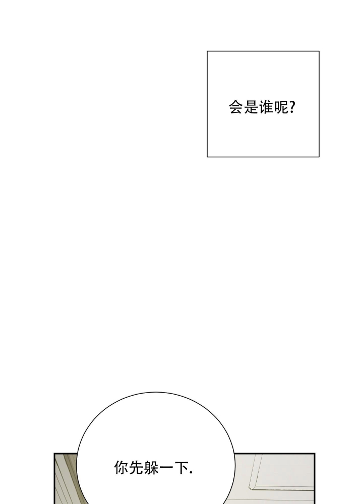第74话28