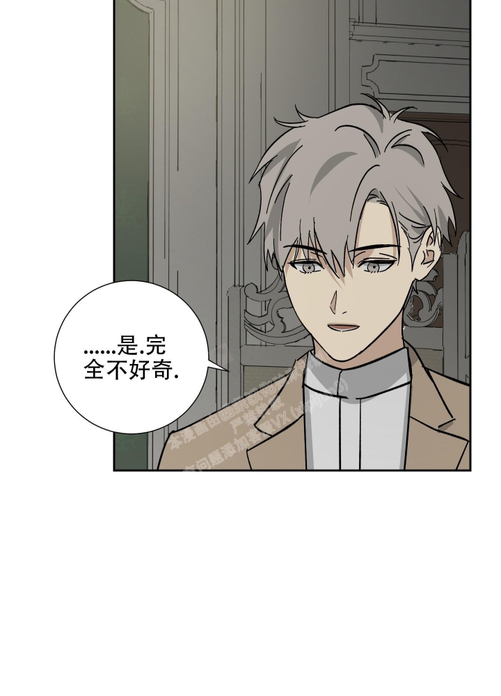 第56话27