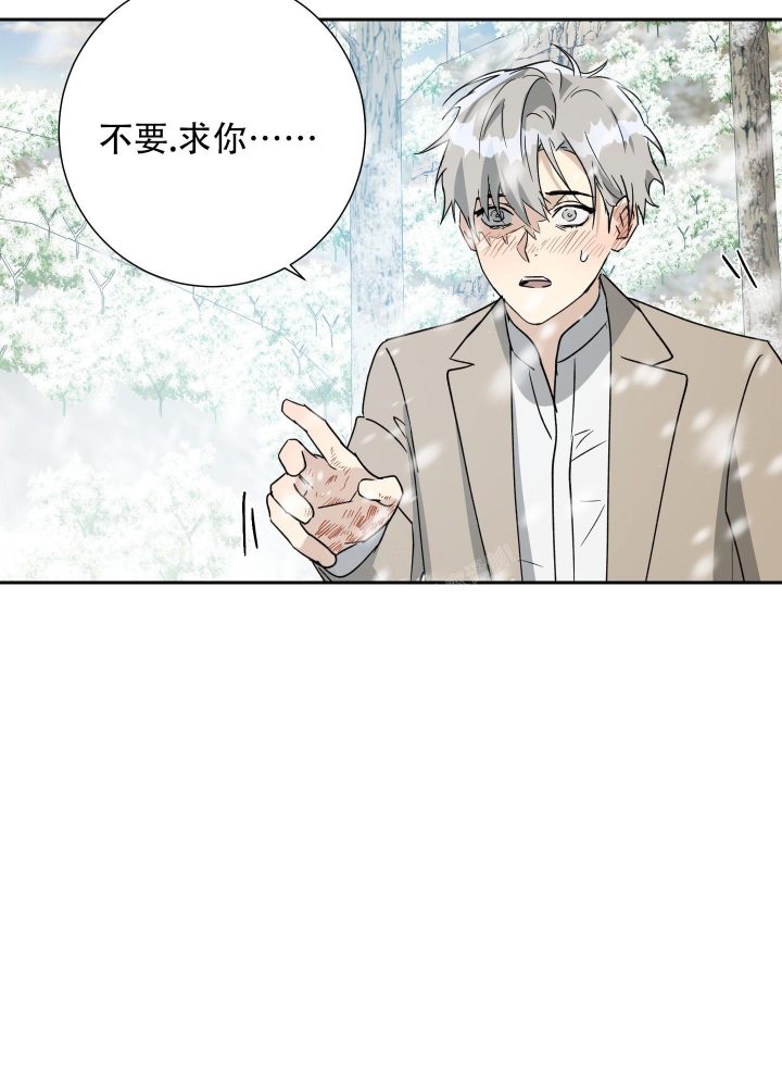 第99话14