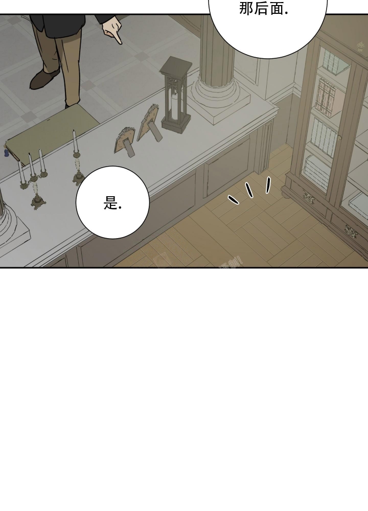 第74话32