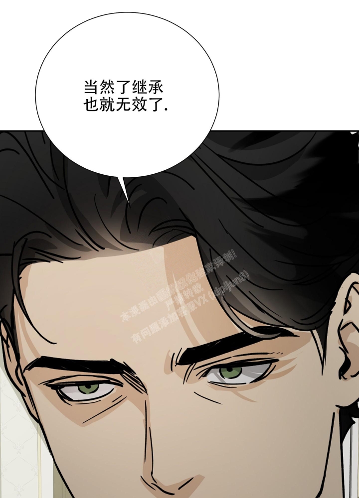 第75话16