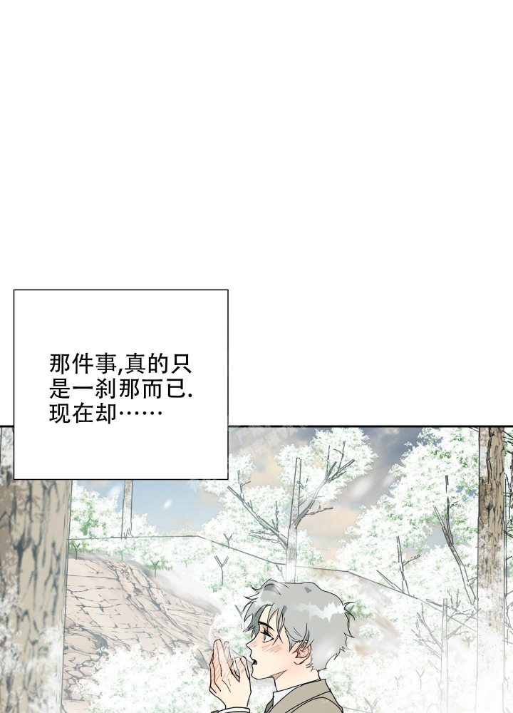 第98话3
