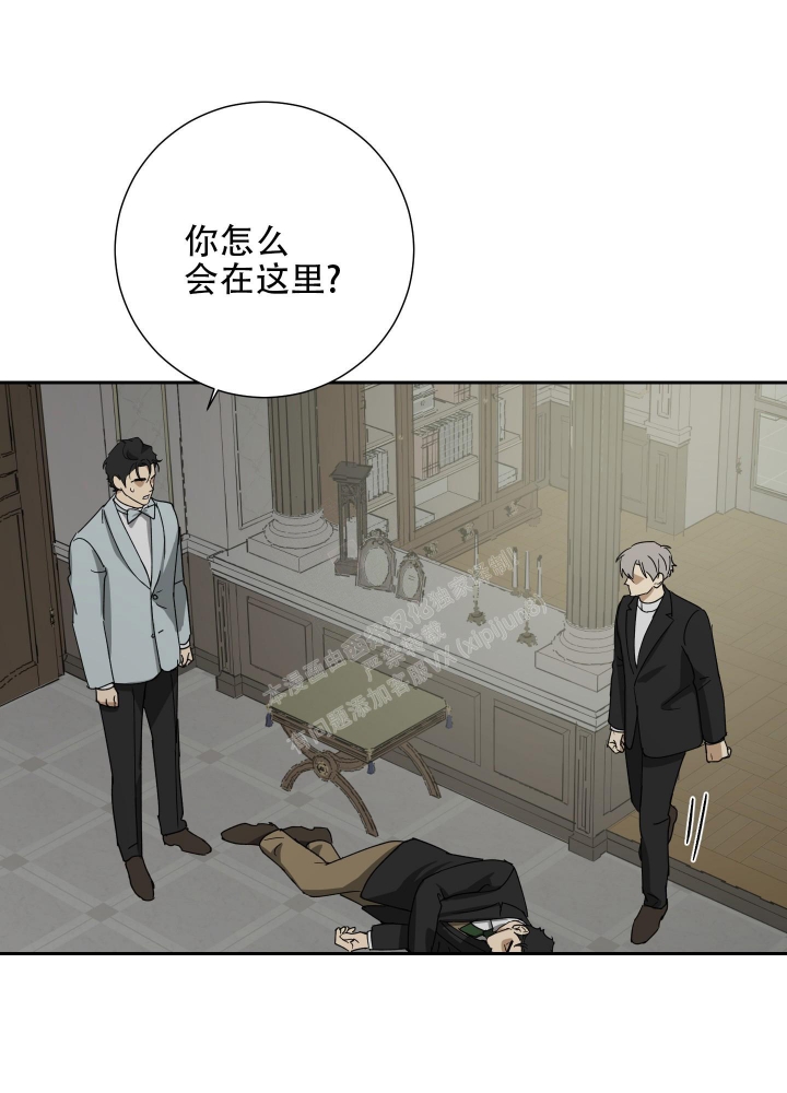 第77话7