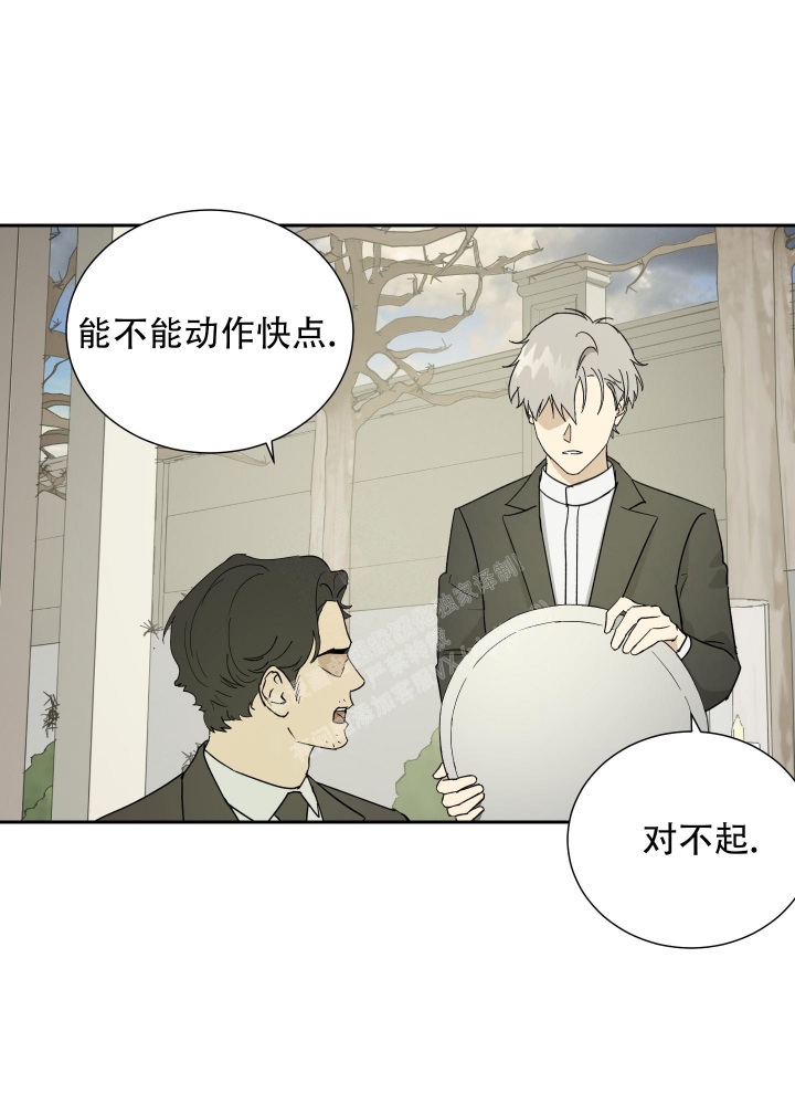 第80话6
