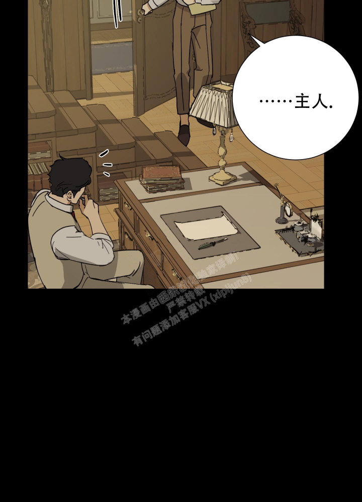 第64话42