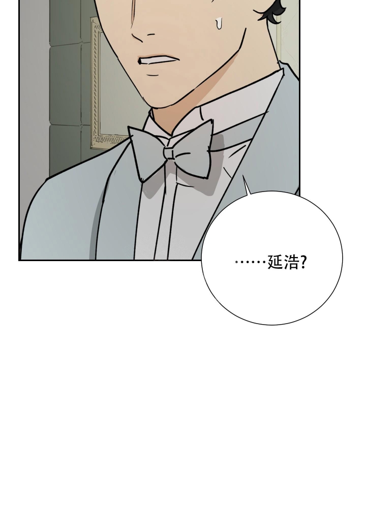 第76话50