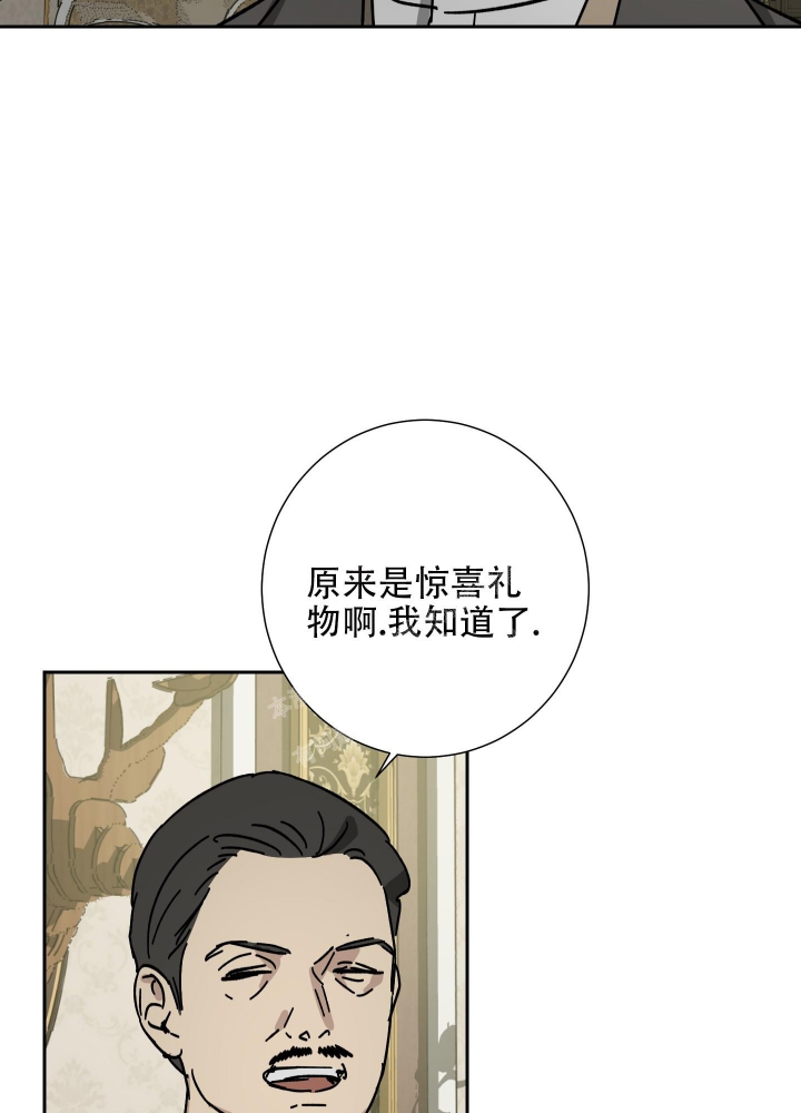第57话39