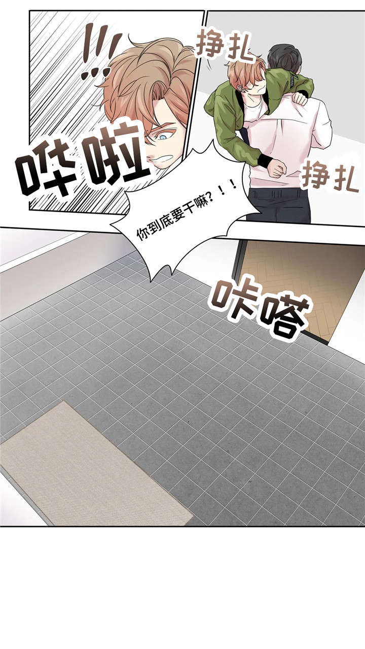 第20话2