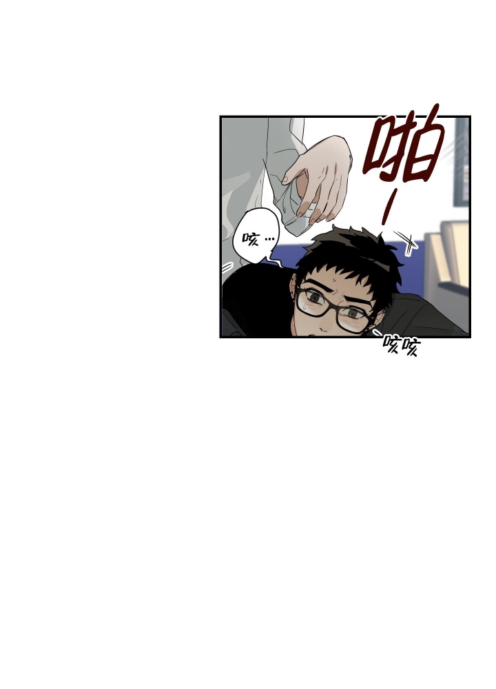第5话27