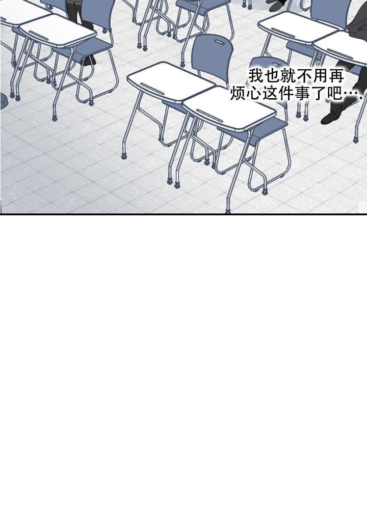 第6话19