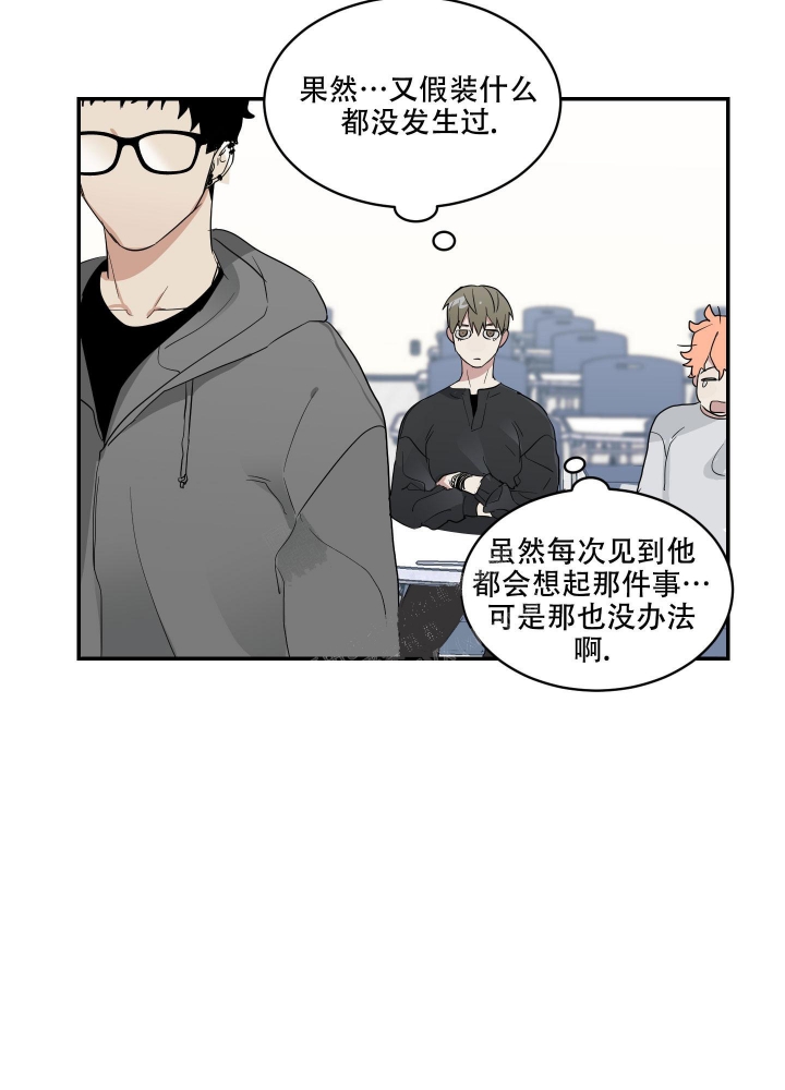 第6话17
