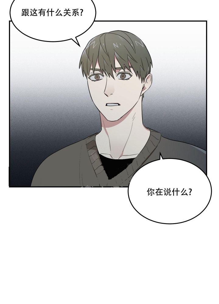 第9话35