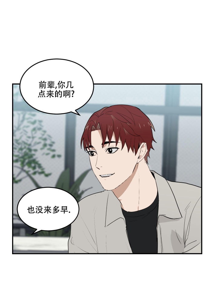 第9话5