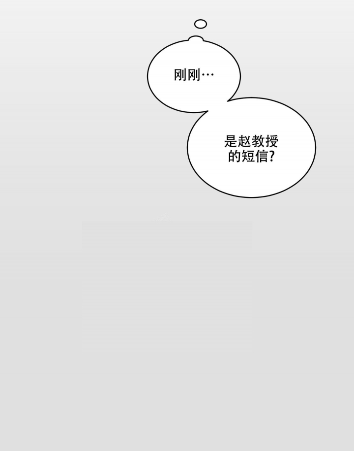 第4话33